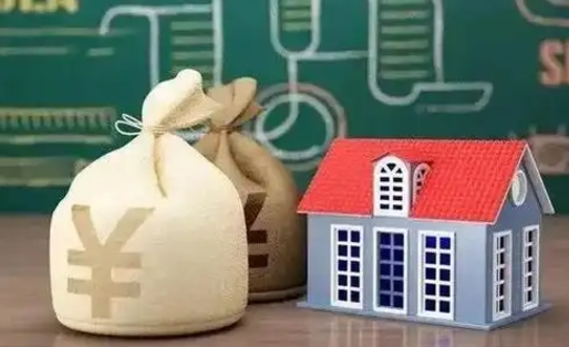 东明北京公积金4月1日新政（东明北京住房公积金个人网上业务平台）